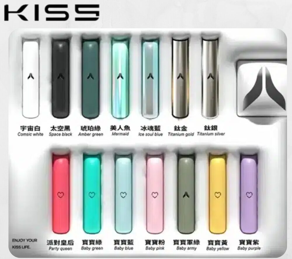 KIS5凱斯5號電子煙主機推薦